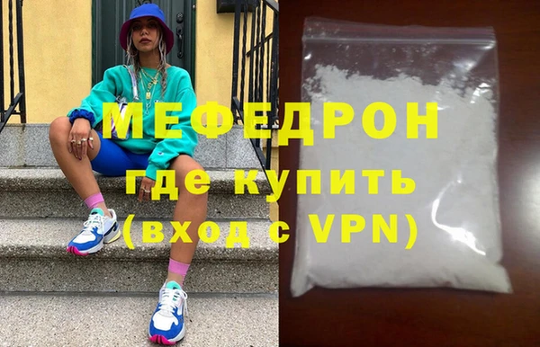 кокс Абинск