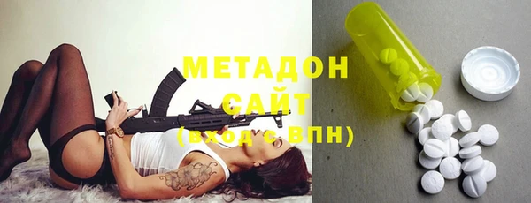 кокаин Абаза