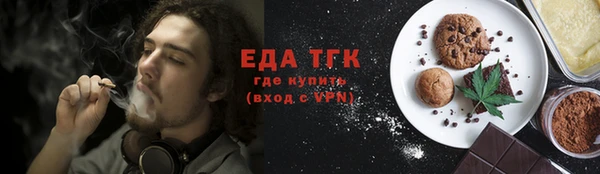 кокс Абинск