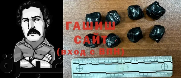 кокс Абинск