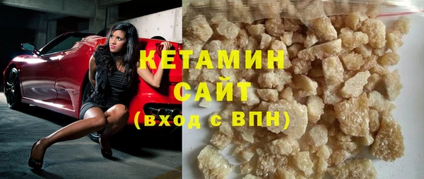 кокаин Абаза
