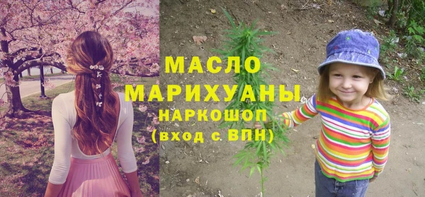 кокаин Абаза