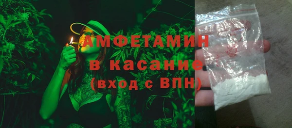 кокс Абинск