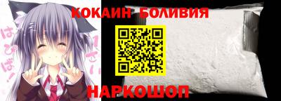 крисы Азнакаево