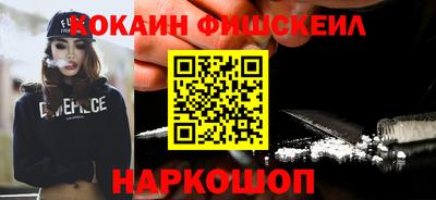 крисы Азнакаево