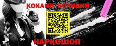 крисы Азнакаево