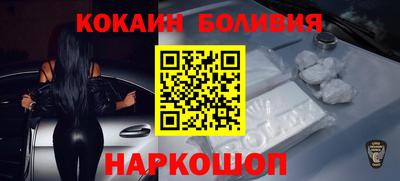 экстази Абакан