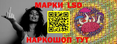 экстази Абакан