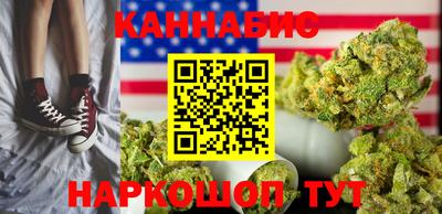крисы Азнакаево