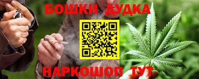 экстази Абакан