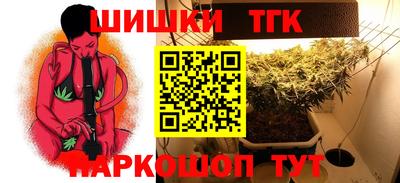 первитин Абинск