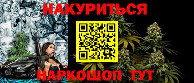 экстази Абакан