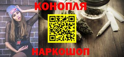 крисы Азнакаево