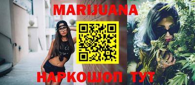 экстази Абакан