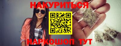 крисы Азнакаево
