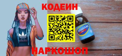 экстази Абакан