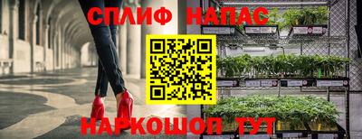экстази Абакан