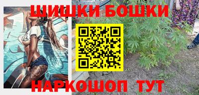 экстази Абакан