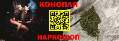 экстази Абакан