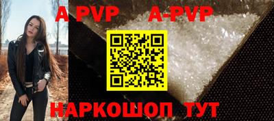 экстази Абакан