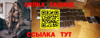 крисы Азнакаево