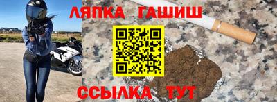 экстази Абакан