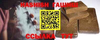 крисы Азнакаево