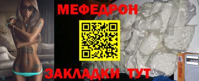 экстази Абакан